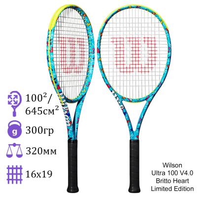 Теннисная ракетка Wilson Ultra 100 V4.0 Britto Heart Limited Edition