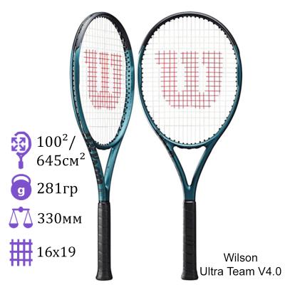 Теннисная ракетка Wilson Ultra Team V4.0
