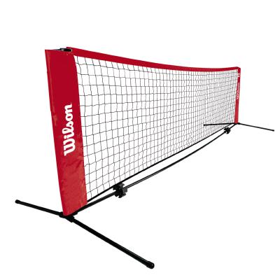 Теннисная сетка Wilson Starter Ez Tennis Net 18, 6,1 метра