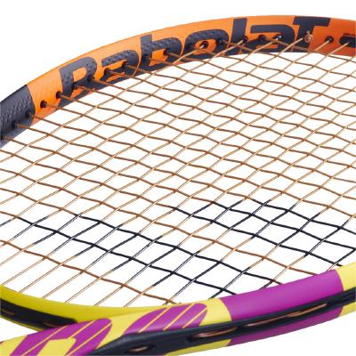 Теннисная струна Babolat RPM Soft 1,30 200 метров сияющий закат