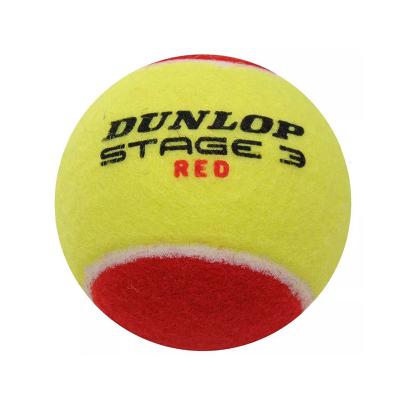 Теннисные мячи Dunlop Stage 3 12 мячей