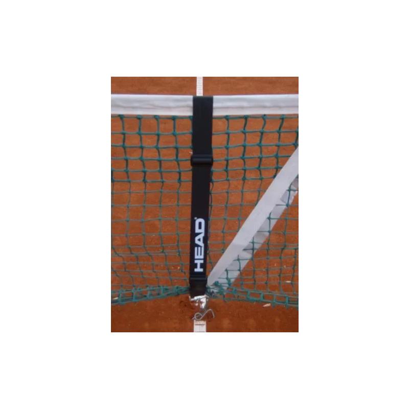 Центральная линия для детских кортов TIP Net Belt