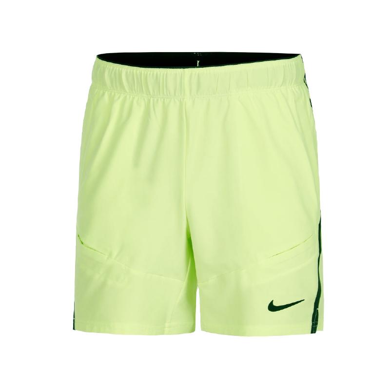 Шорты мужские Nike Advantage 7" Short - Light Lemon Twist
