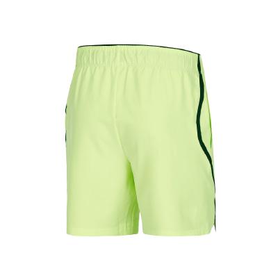 Шорты мужские Nike Advantage 7" Short - Light Lemon Twist