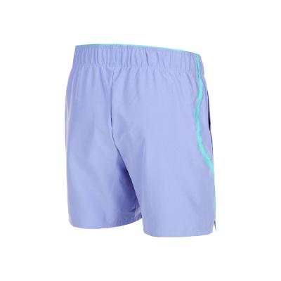 Шорты мужские Nike Advantage 7" Short - Royal Pulse/Green Frost/White