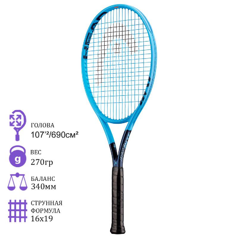 Теннисная ракетка HEAD Graphene 360 Instinct Lite