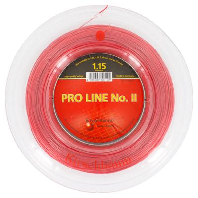 Теннисная струна Kirschbaum Pro Line 2 1,15 Красная 200 метров