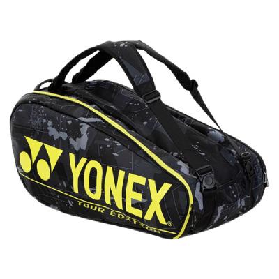 Сумка Yonex Pro Tournament BA92029 Black/Yellow