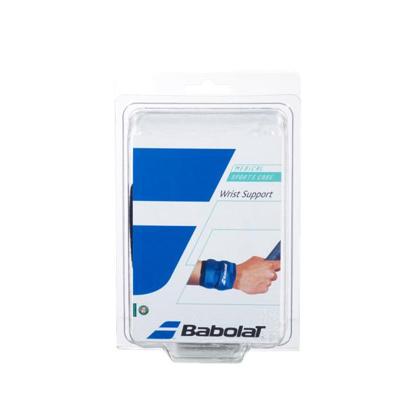 Babolat Wrist Support