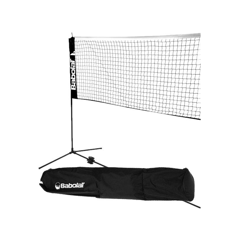 Babolat Mini Tennis Net 5 8