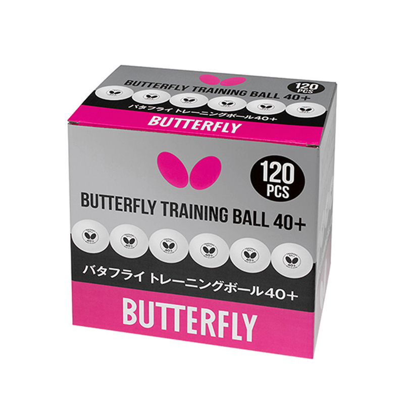 Мячи для настольного тенниса Butterfly Training Balls 40+ 120 штук