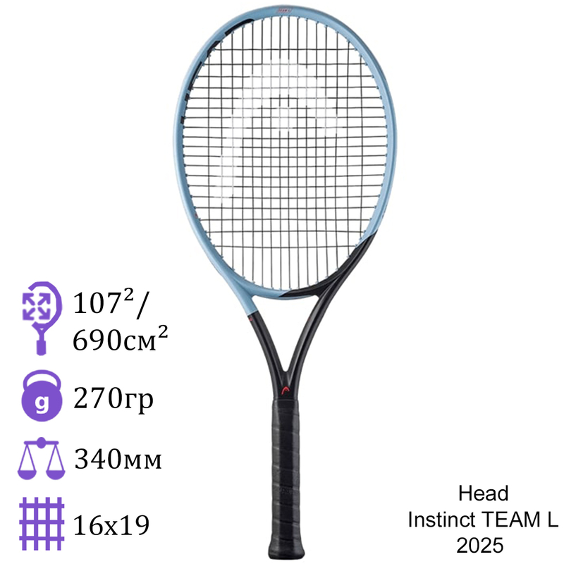 Теннисная ракетка Head Instinct Team L 2025
