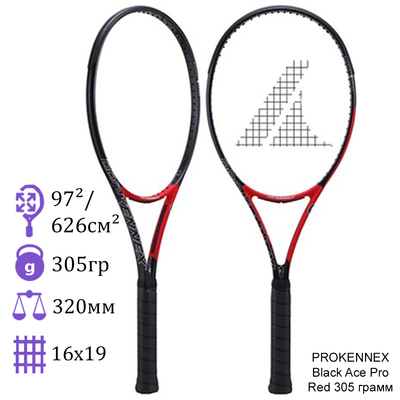Теннисная ракетка PROKENNEX Black Ace Pro Red 305