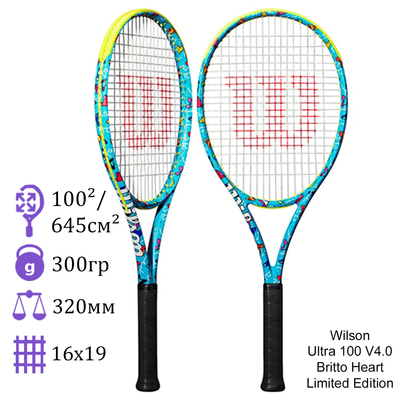 Теннисная ракетка Wilson Ultra 100 V4.0 Britto Heart Limited Edition