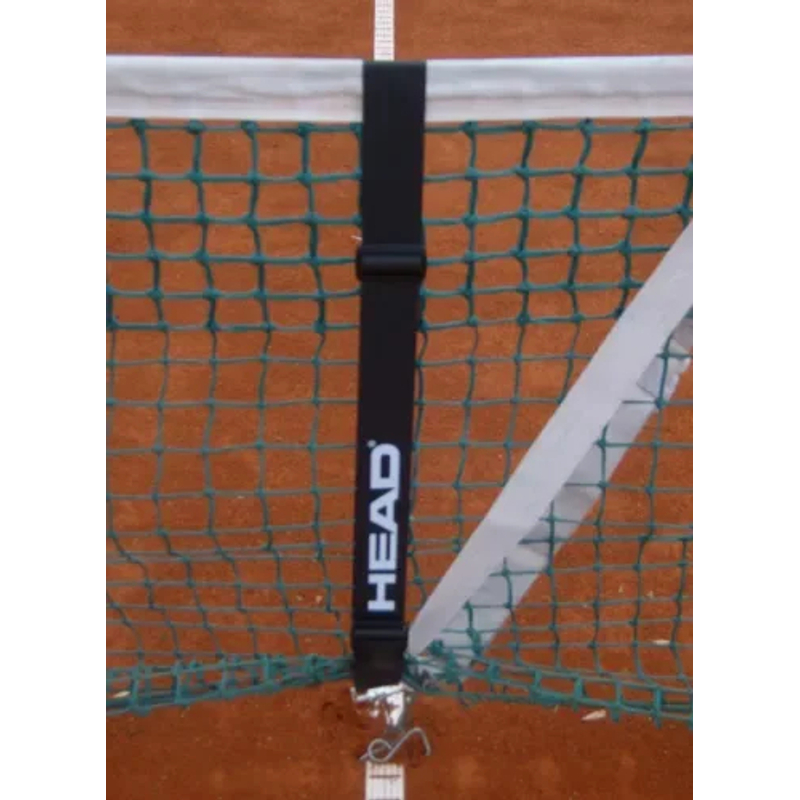 Центральная линия для детских кортов TIP Net Belt
