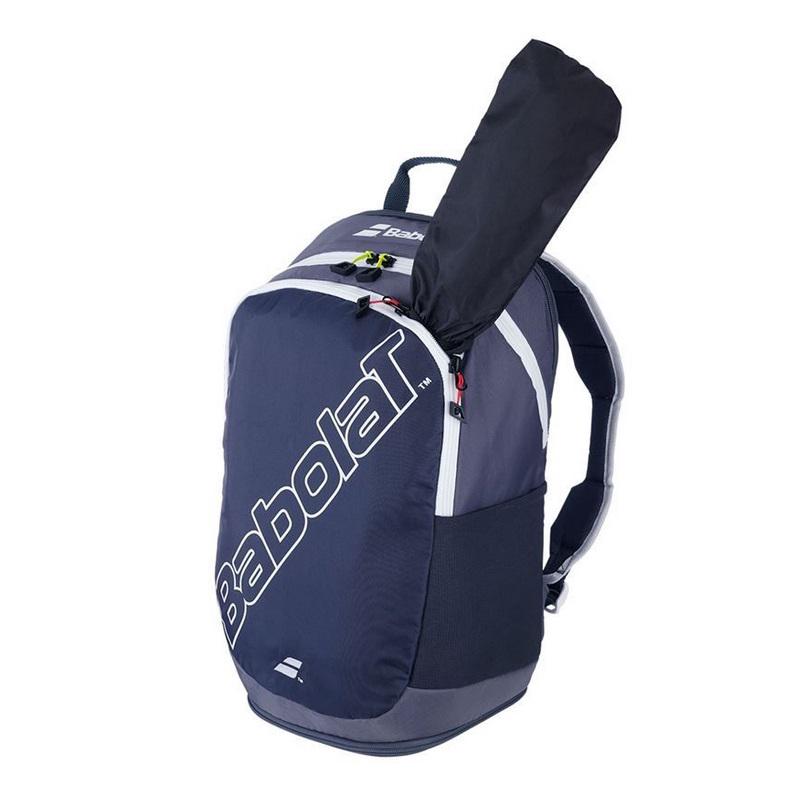 Рюкзак Babolat Evo Court Grey купить в Москве в интернет-магазине ...
